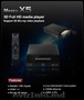 	 3D Full HD mediaplayer Measy X5 