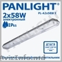 ILUMINAT INDUSTRIALl LED,  CORPURI DE ILUMINAT IP65,  PANLIGHT,  ILUMINAREA CU LED